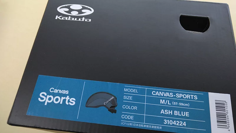 OGK 「Canvas Sports」の箱２