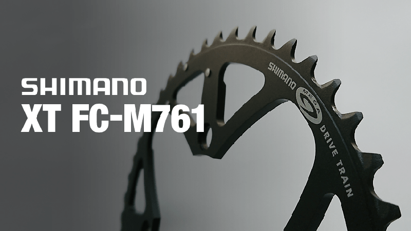 シマノFC-M761チェーンリングのトップイメージ