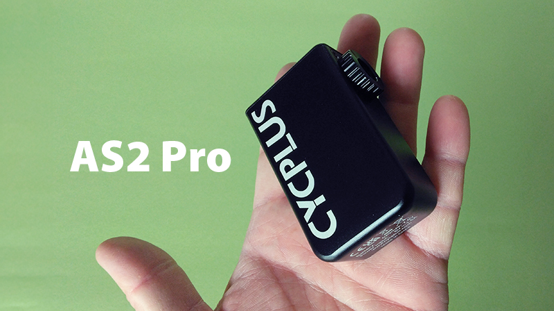 CYCPLUS AS2 Proのサイズ感