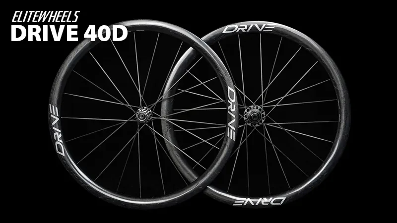 Elitewheels Drive 40D装着！実走レビュー | バイシクルINFO