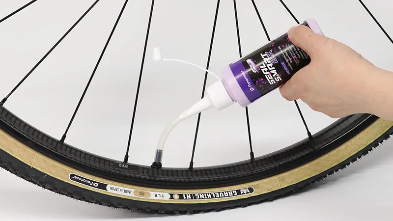 チューブレスレディは超快適だったよ！｜AGILEST DURO TLR