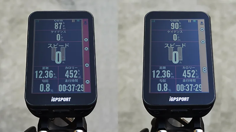 CYCPLUSレーダーテールライト L7 を使ってみたよ！ | バイシクルINFO