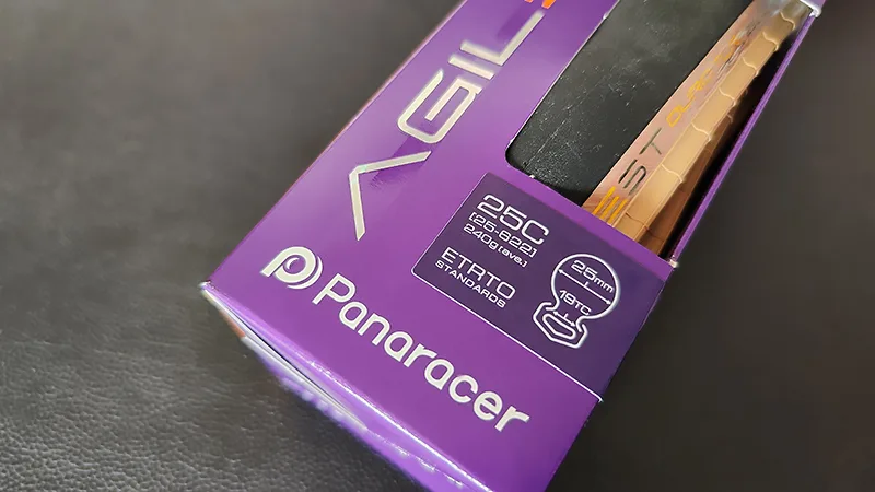 28Cのモッサリ感は25Cにすれば解消されるのか？ | バイシクルINFO