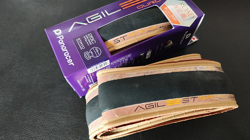 28Cのモッサリ感は25Cにすれば解消されるのか？ | バイシクルINFO