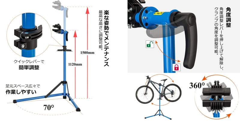 CXWXC CX-C10メンテナンススタンドのスペック