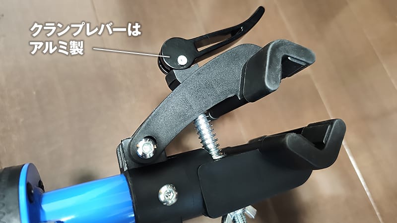 CXWXC CX-C10メンテナンススタンドのクランプ部