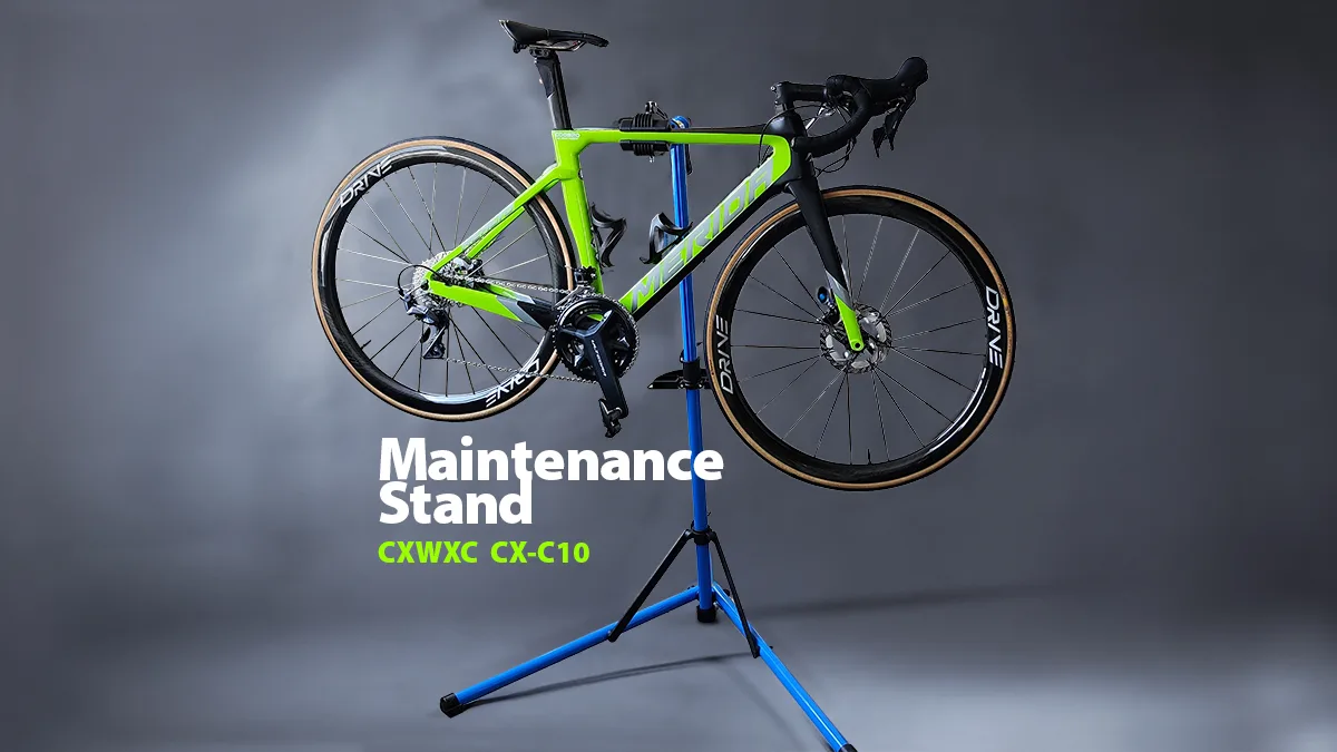 メンテナンススタンドCXWXC CX-C10コスパいいよ！ | バイシクルINFO