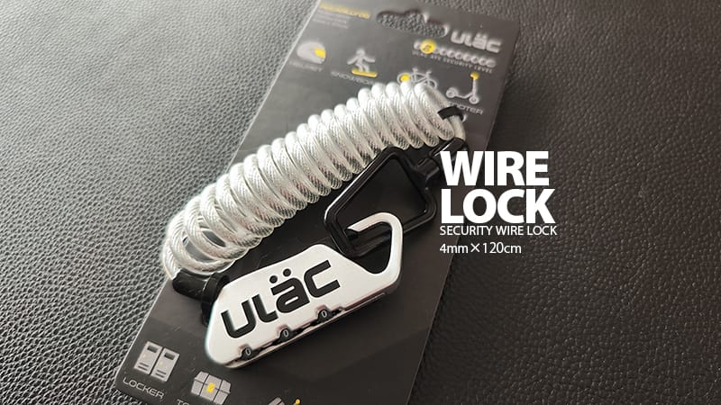 ULACのワイヤーロック