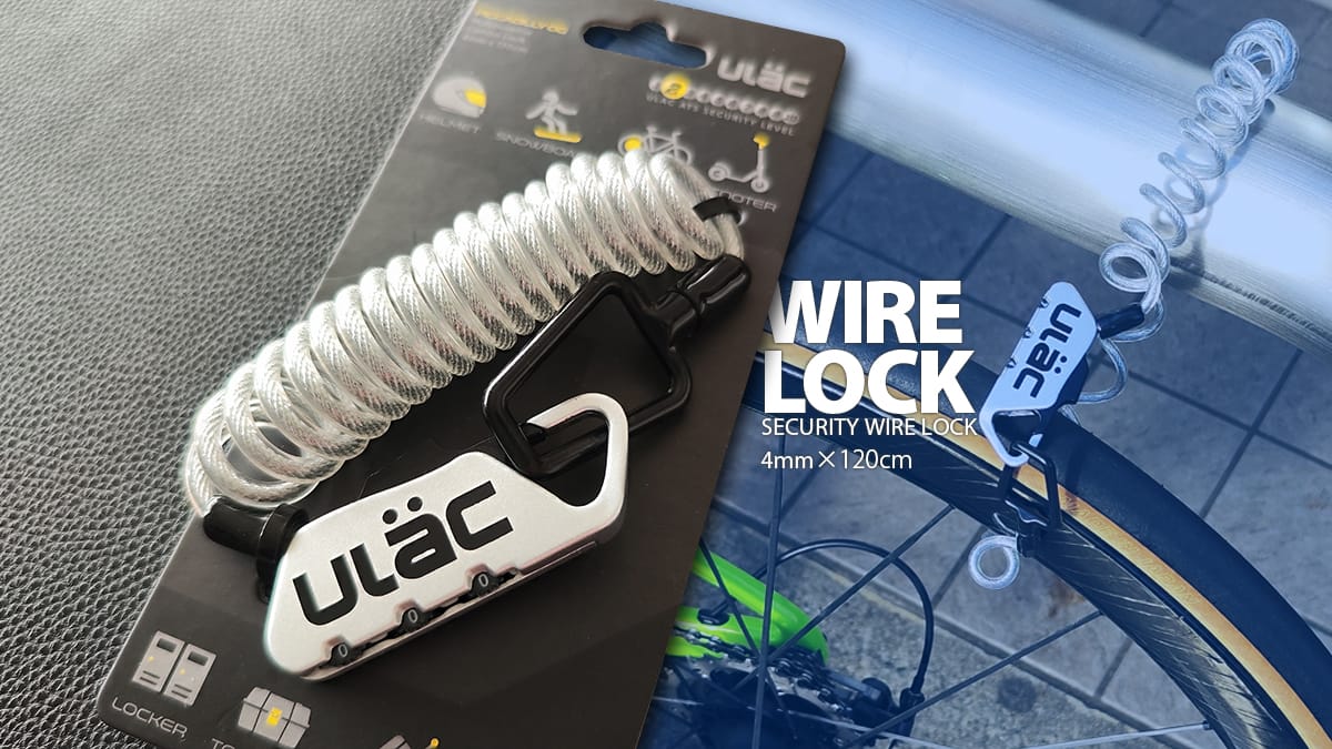 ULACのワイヤーロックのトップイメージ
