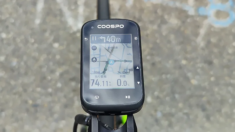 COOSPOのカラータッチパネルサイコン CS600レビュー！ | バイシクルINFO