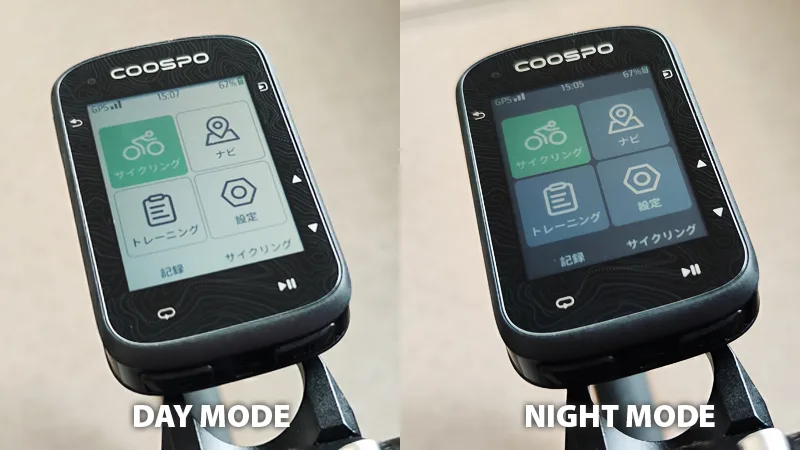 COOSPOのカラータッチパネルサイコン CS600レビュー！ | バイシクルINFO