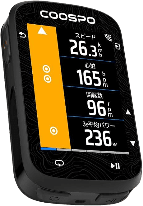 レーダー専用画面