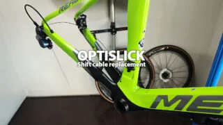 リアクト4000シフトワイヤー交換作業のトップイメージ