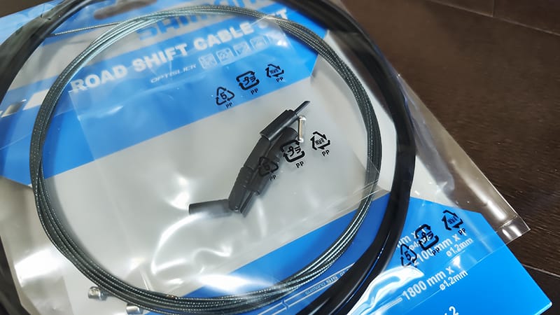 リアクト4000シフトワイヤー交換作業。使用するワイヤー2