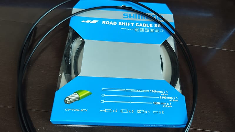 リアクト4000シフトワイヤー交換作業。使用するワイヤー