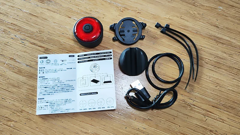 TOWILD TL03テールライトの付属品