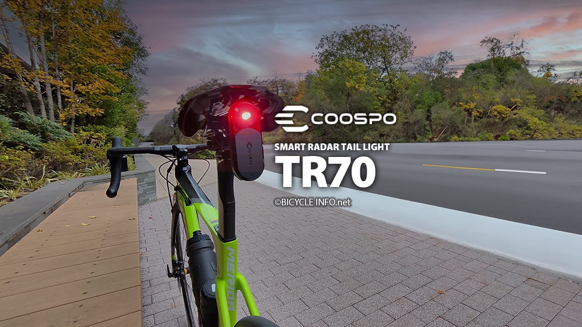 COOSPO TR70レーダーテールライトを市街地と峠で使ってみた
