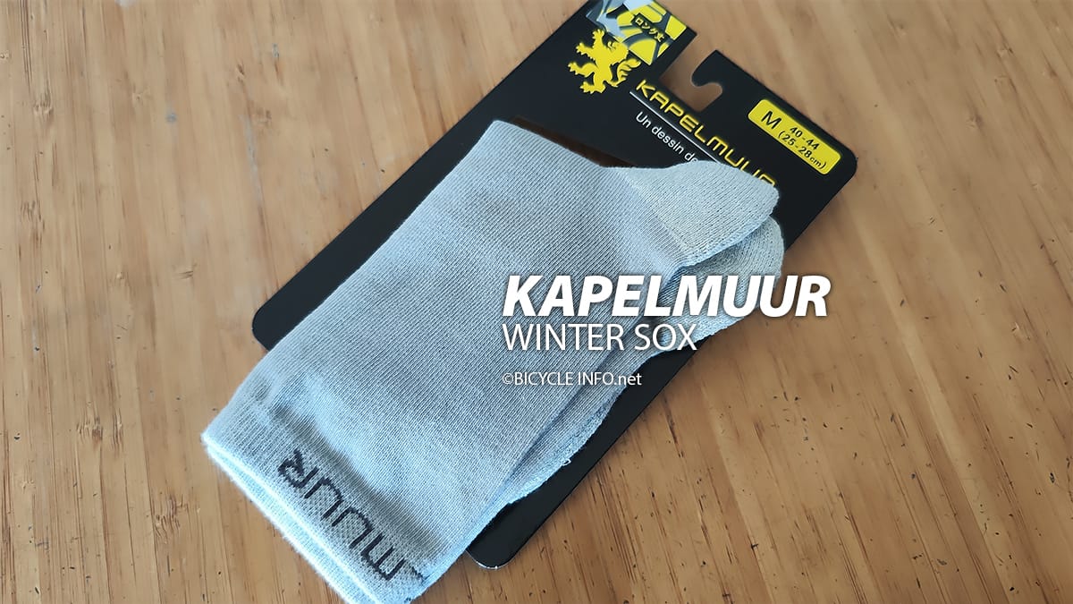 カペルミュール冬用自転車ソックスのトップイメージ