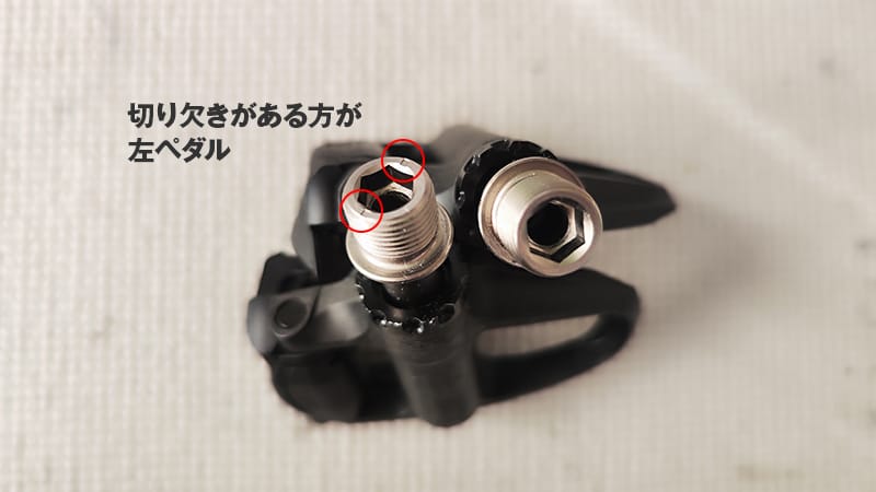 シマノ105グリスアップ1