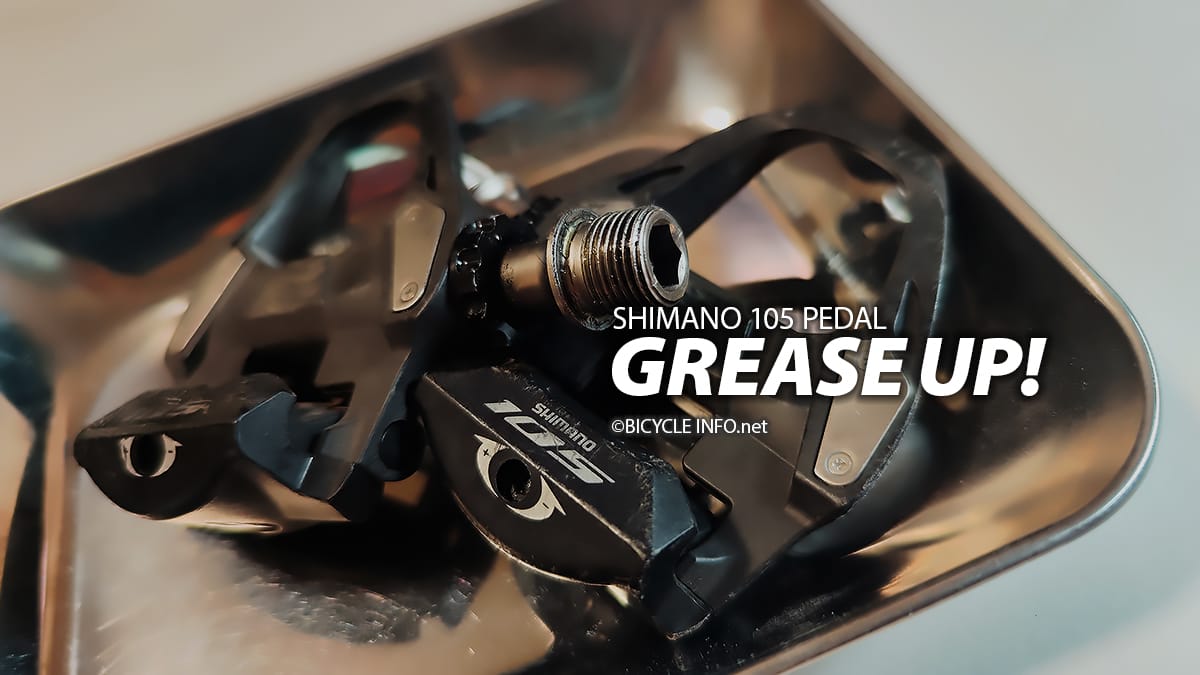 シマノ105のグリスアップのトップイメージ