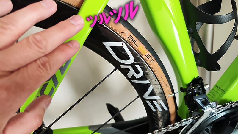 Muc- Off WATERLESS水無し洗車シャンプーはヘルメットにも