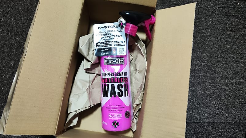 Muc- Off WATERLESS水無し洗車シャンプーのPK4