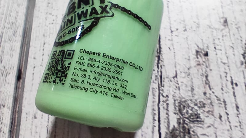 チェパークのチェーンWAXのラベル2